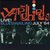 The Yardbirds - Live! Blueswailing July '64.jpg